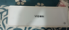 ইলেকট্রনিক হিটার (vison)